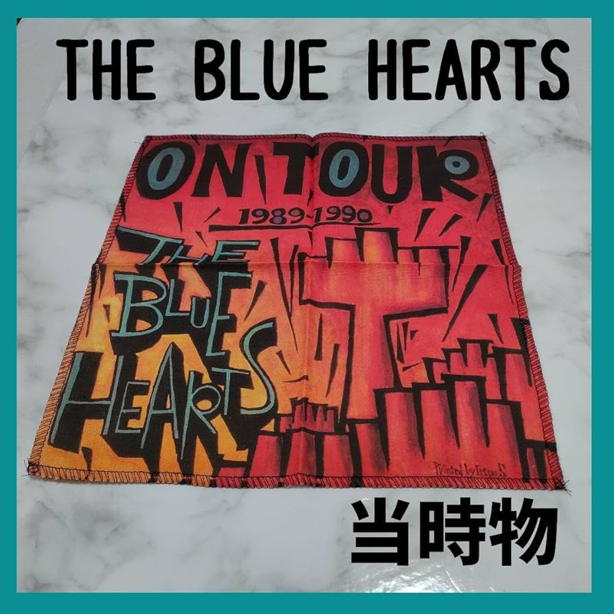 ブルーハーツ ポスター 当時物 THE BLUE HEARTS レア ヒロト